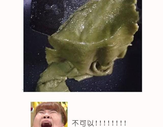 《毁灭宇宙》据说点进来都能光速减肥 第10页