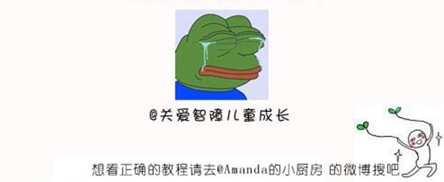 《毁灭宇宙》据说点进来都能光速减肥 第15页