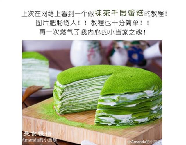 《毁灭宇宙》据说点进来都能光速减肥 第1页