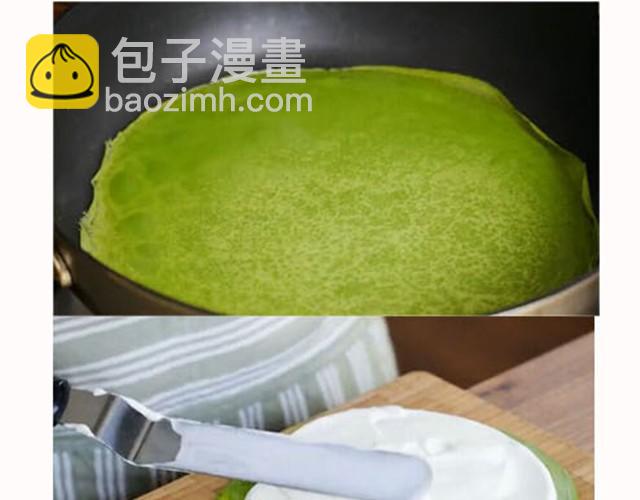 《毁灭宇宙》据说点进来都能光速减肥 第4页
