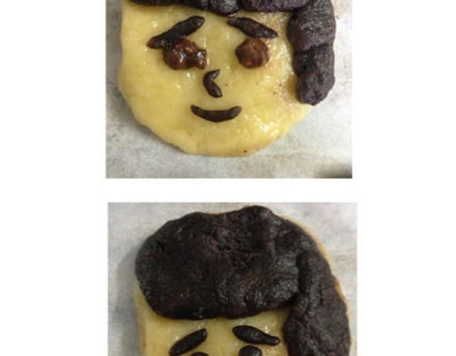 《毁灭宇宙》烤饼干 第7页