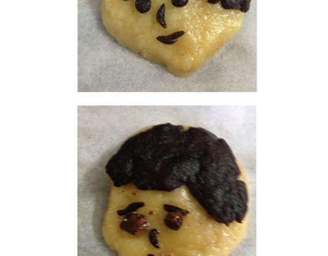 《毁灭宇宙》烤饼干 第8页