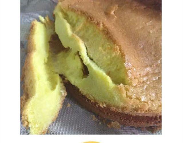 《毁灭宇宙》小熊蛋糕 第20页