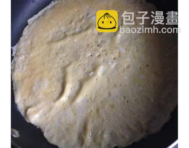 《毁灭宇宙》小熊晚安 第7页