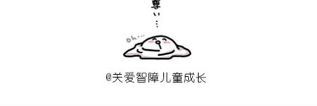 《毁灭宇宙》人气爆棚雪媚娘 第21页