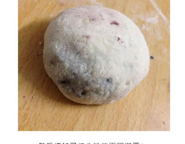 《毁灭宇宙》可爱的小猪豆沙包 第8页