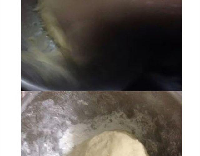 《毁灭宇宙》甜甜圈 第11页