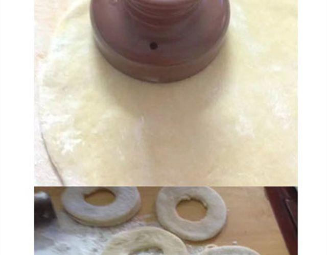 《毁灭宇宙》甜甜圈 第15页