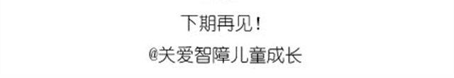《毁灭宇宙》甜甜圈 第29页