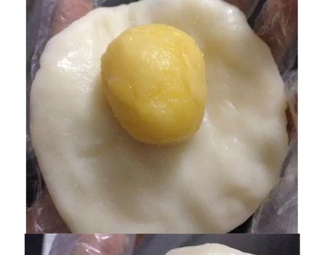 《毁灭宇宙》冰皮月饼 第15页