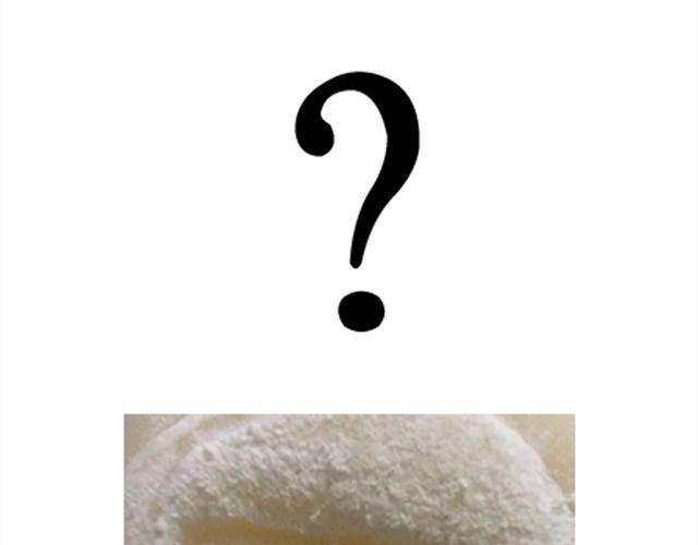 《毁灭宇宙》冰皮月饼 第22页