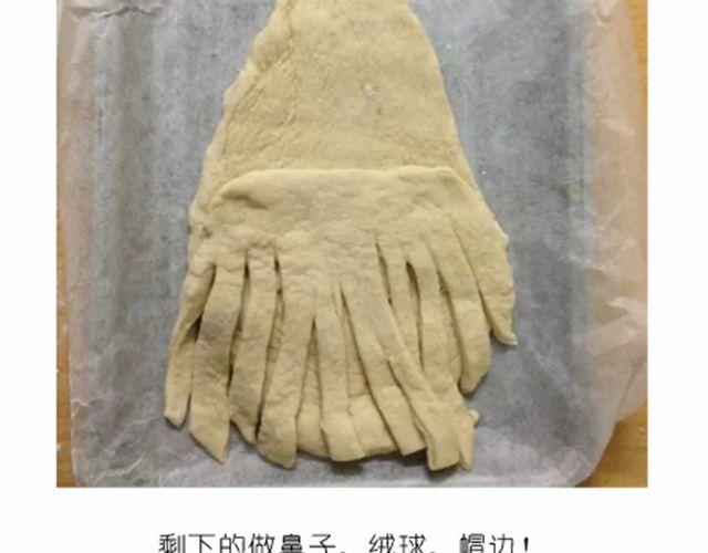《毁灭宇宙》值得拥有56个赞的中国好面包！ 第20页