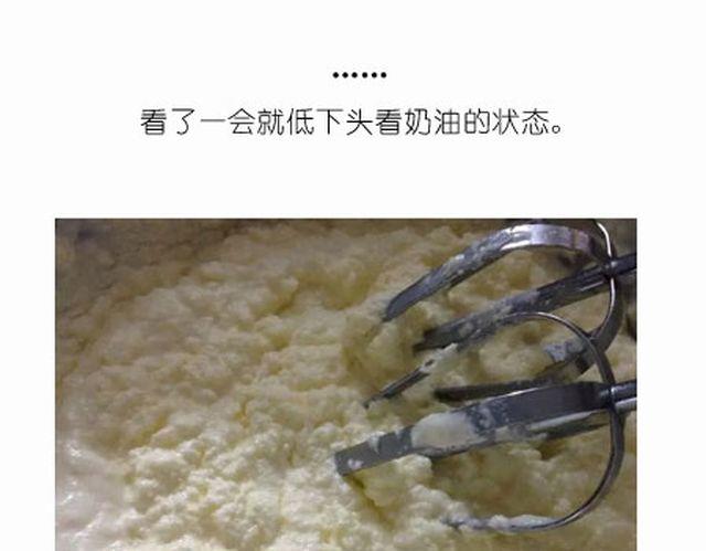 《毁灭宇宙》个性十足吊炸天的内裤蛋糕！ 第10页