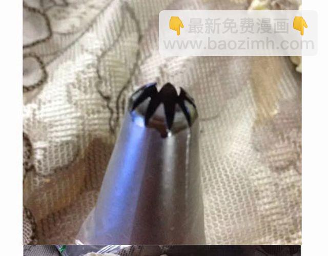《毁灭宇宙》个性十足吊炸天的内裤蛋糕！ 第25页