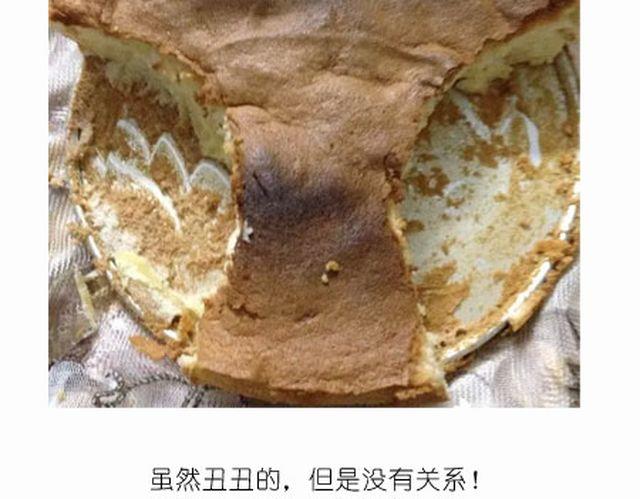 《毁灭宇宙》个性十足吊炸天的内裤蛋糕！ 第6页