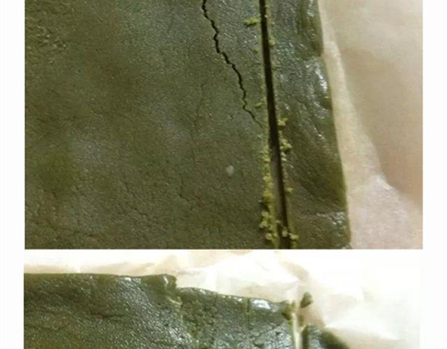 《毁灭宇宙》超级无敌华丽小熊猫饼干精美教程！ 第25页