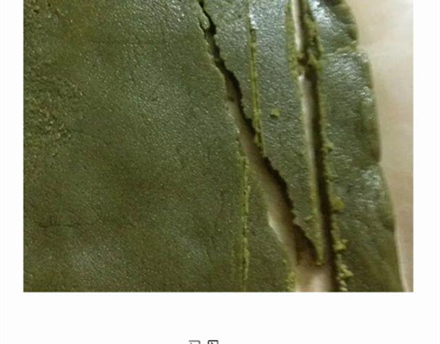 《毁灭宇宙》超级无敌华丽小熊猫饼干精美教程！ 第26页