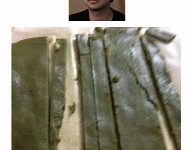 《毁灭宇宙》超级无敌华丽小熊猫饼干精美教程！ 第31页