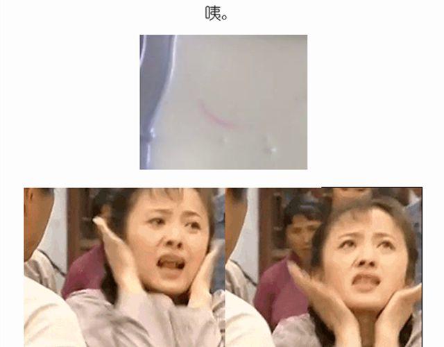 《毁灭宇宙》华丽酸奶慕斯蛋糕引快看众多作者好评 第20页