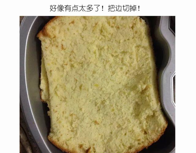 《毁灭宇宙》华丽酸奶慕斯蛋糕引快看众多作者好评 第9页