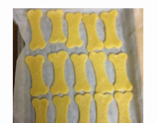 《毁灭宇宙》学做骨头饼干，光棍节不孤单！ 第14页