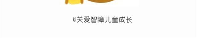 《毁灭宇宙》学做骨头饼干，光棍节不孤单！ 第19页