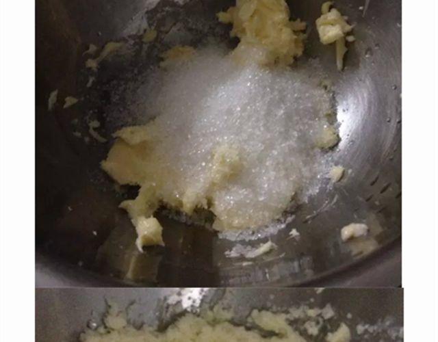 《毁灭宇宙》学做骨头饼干，光棍节不孤单！ 第3页
