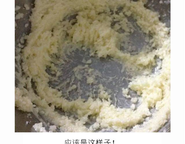 《毁灭宇宙》学做骨头饼干，光棍节不孤单！ 第4页