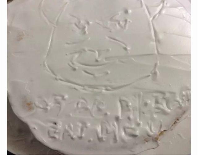 《毁灭宇宙》恶意满满的手绘蛋糕！ 第12页