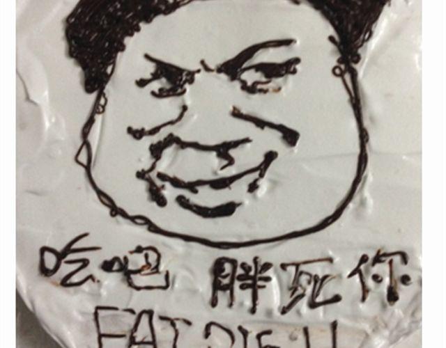 《毁灭宇宙》恶意满满的手绘蛋糕！ 第20页