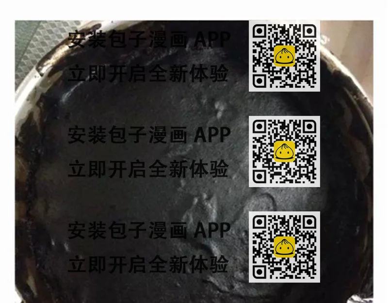 《毁灭宇宙》恶意满满的手绘蛋糕！ 第2页