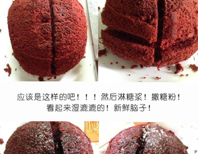 《毁灭宇宙》酷炫人脑蛋糕点亮万圣节！ 第10页