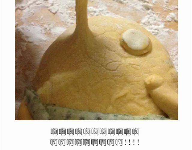 《毁灭宇宙》开心明星脸之小黄人馒头 第17页