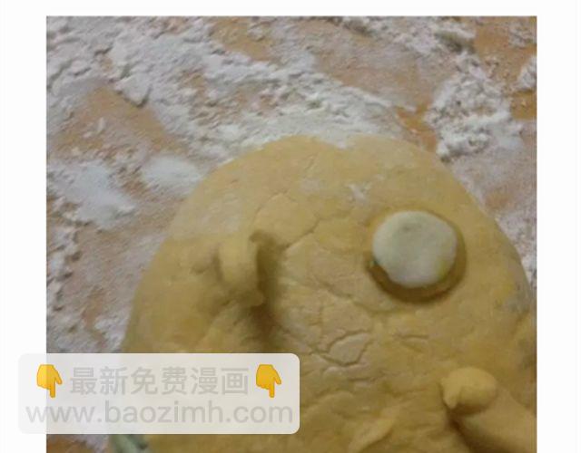 《毁灭宇宙》开心明星脸之小黄人馒头 第18页