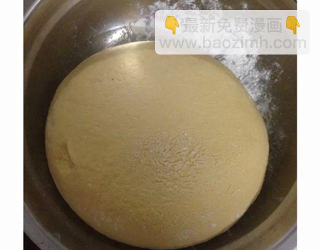 《毁灭宇宙》开心明星脸之小黄人馒头 第9页