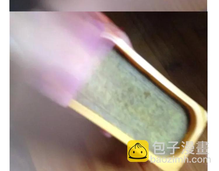 《毁灭宇宙》快手菜之咖喱乌冬面！ 第13页