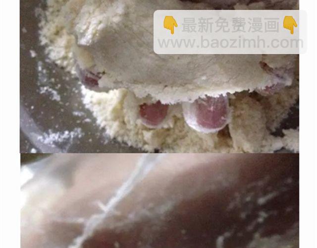 《毁灭宇宙》离成功最近一次的苹果派 第4页