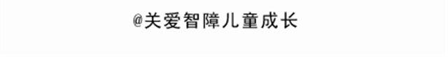 《毁灭宇宙》送给快看的3D小熊面包树 第23页