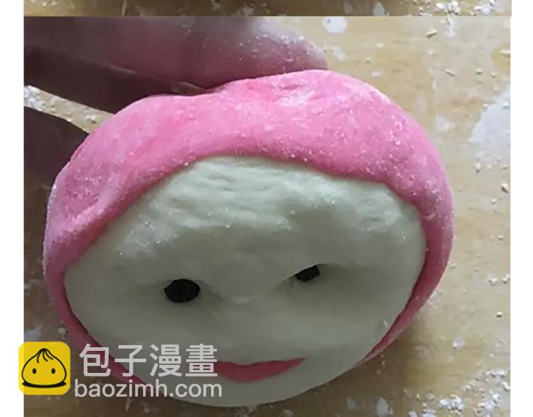 《毁灭宇宙》舌尖上的天线宝宝 第25页