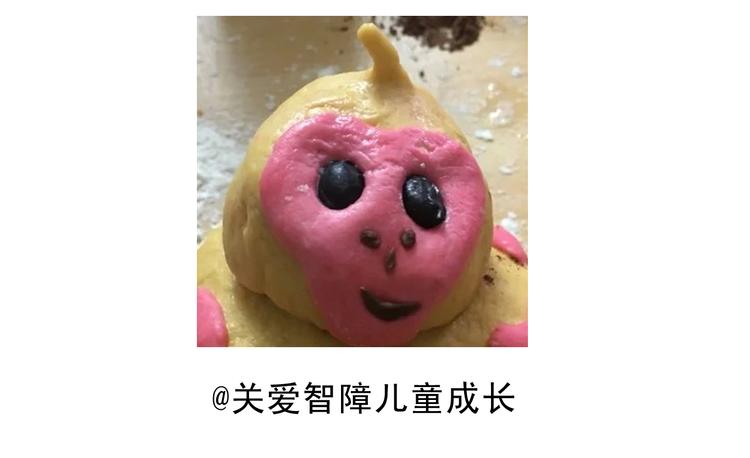 《毁灭宇宙》猴年吉祥物 第33页