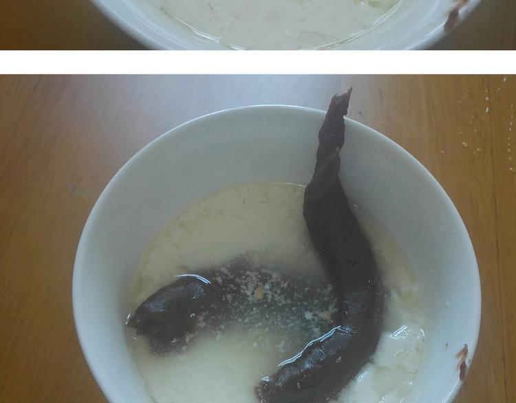 《毁灭宇宙》糖蒸酥酪 第30页