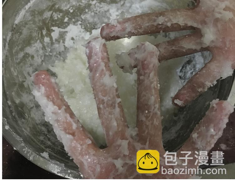 《毁灭宇宙》天鹅水晶 第12页