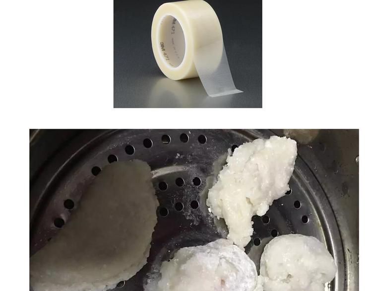 《毁灭宇宙》天鹅水晶 第17页