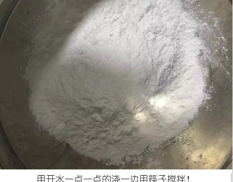 《毁灭宇宙》天鹅水晶 第8页
