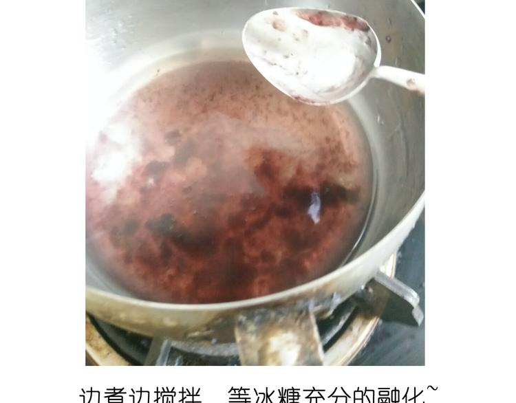 《毁灭宇宙》山药淇淋 第10页