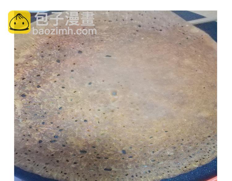 《毁灭宇宙》彩虹蛋糕 第21页