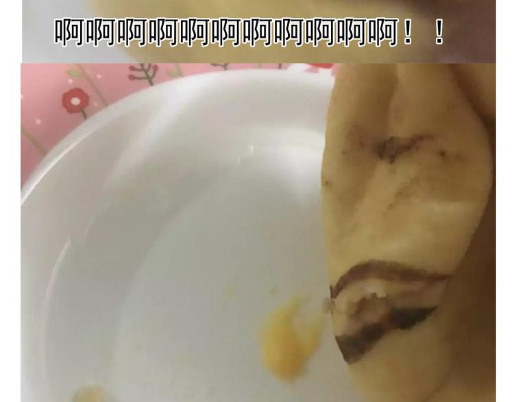 《毁灭宇宙》懒蛋蛋流沙包 第22页