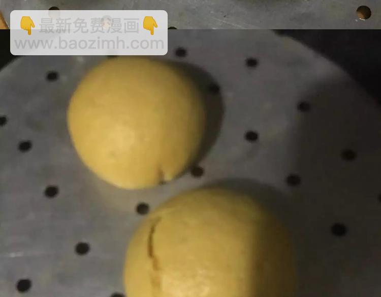 《毁灭宇宙》懒蛋蛋流沙包 第8页
