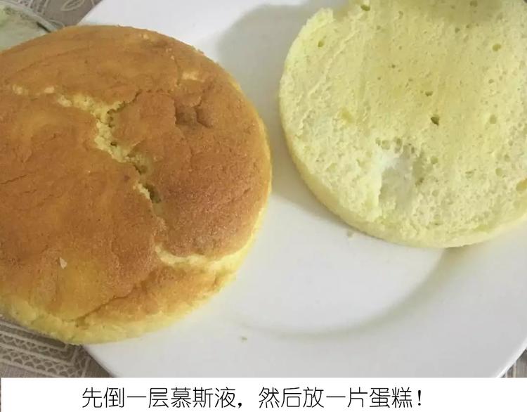 《毁灭宇宙》蓝色海洋慕斯蛋糕 第11页