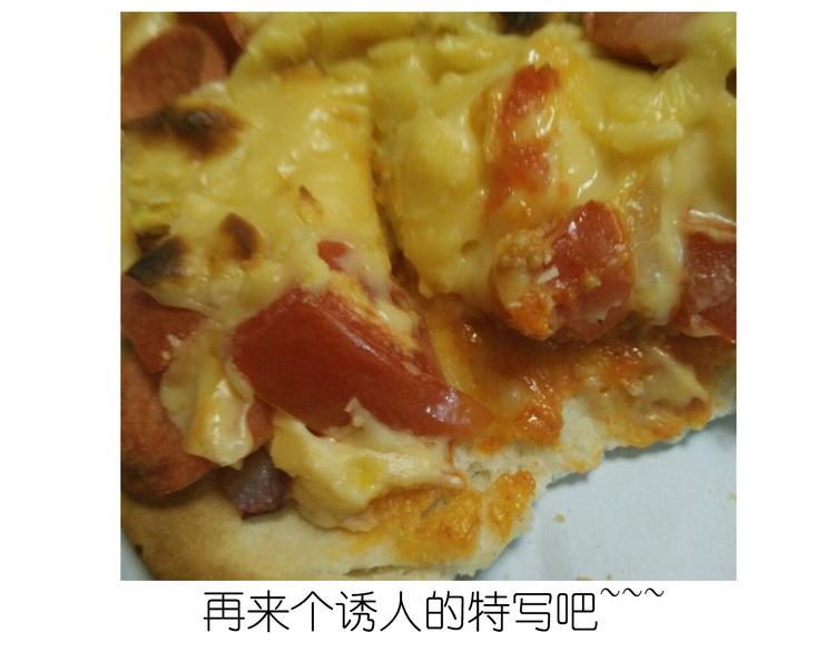 《毁灭宇宙》超好吃的披萨 第40页